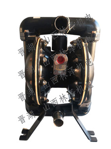 BGQ150/0.2