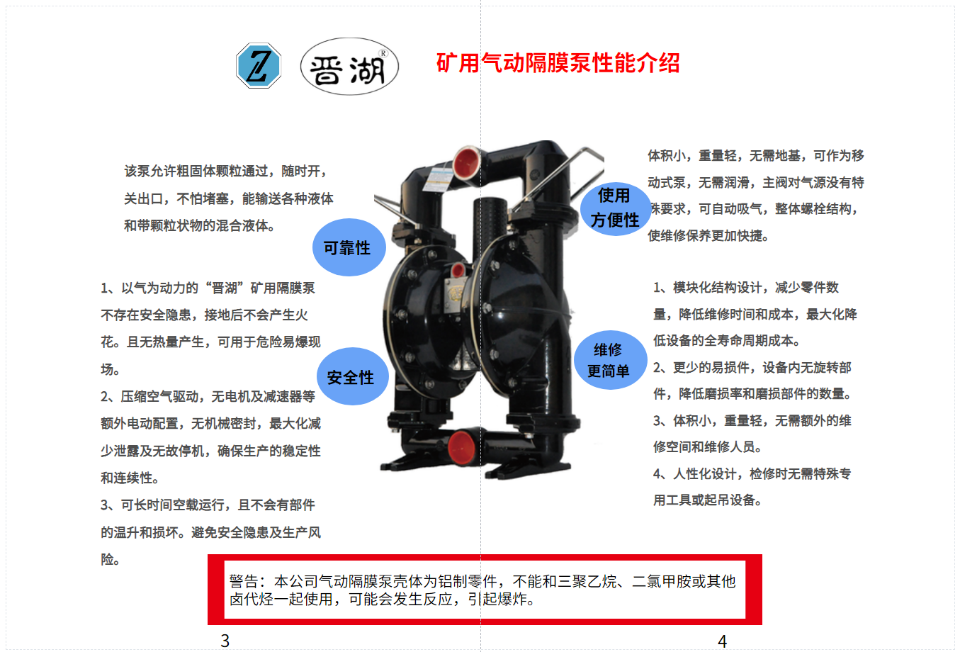 1583222320(1).png
